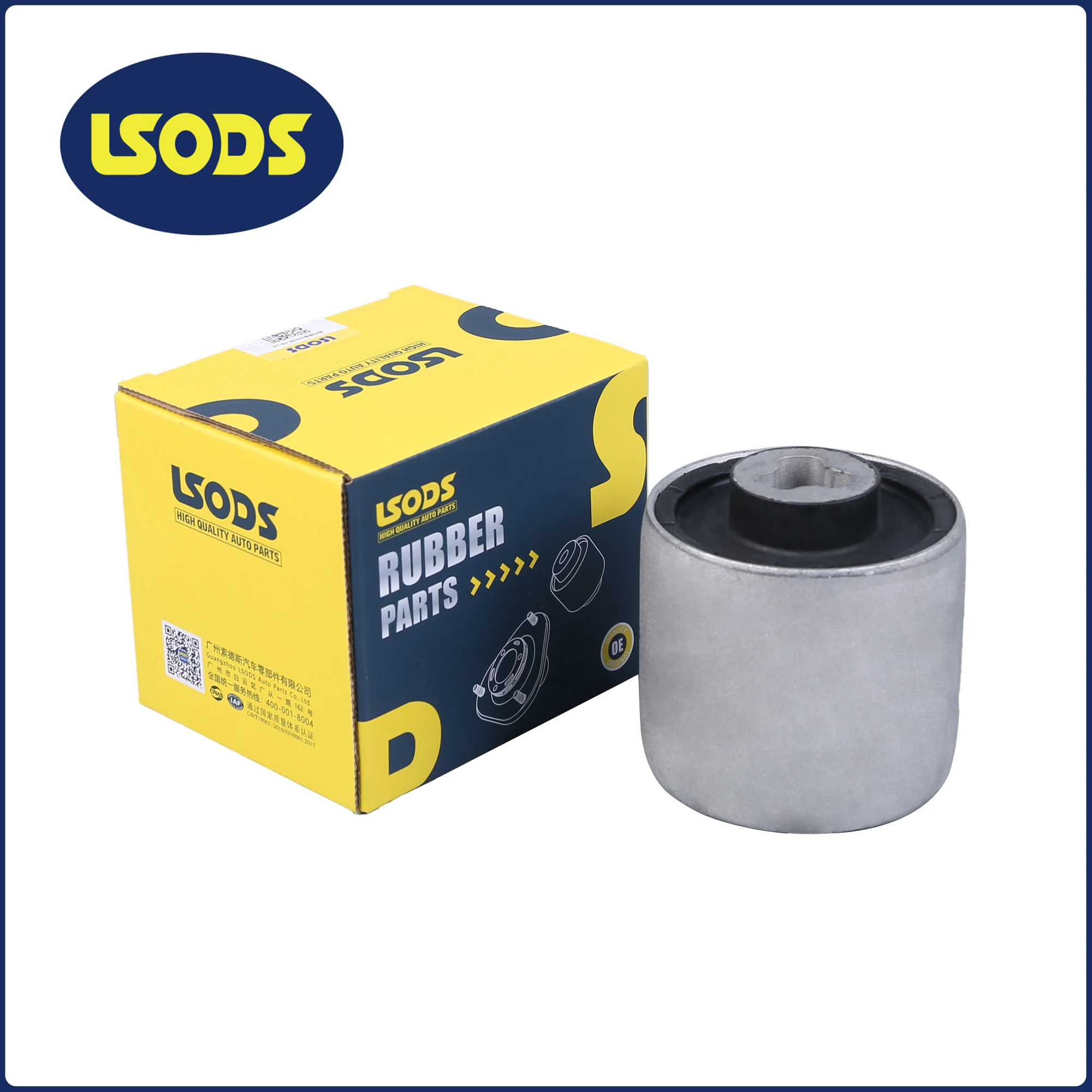 

Front Lower Suspension Curved Control Arm Bushing Suitable for Mercedes-Benz E-Class W212 T-Type S212 2123330014 A2123330014