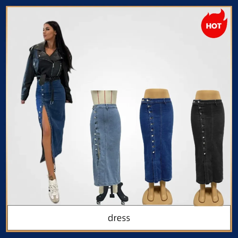

2025 Women's Button-Down Irregular Slit Denim Skirt High Waist Slim Fit Bodycon Skirt