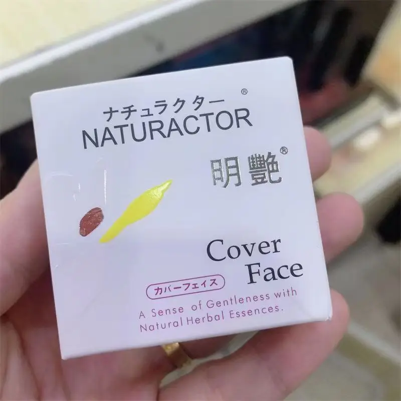 

Naturactor Concealer Foundation Face Base Primer Makeup Slimming Cream Blemish Cover Face with Natural Essences Japan Cosmetics