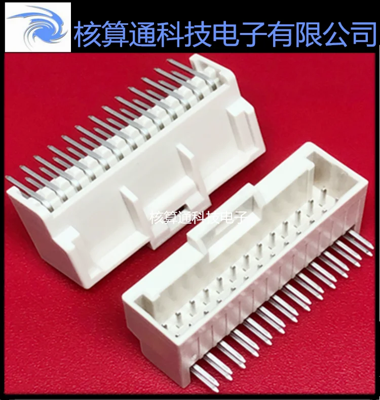 

Free shipping 5018762640 501876-2640 26P 2.0mm 10PCS