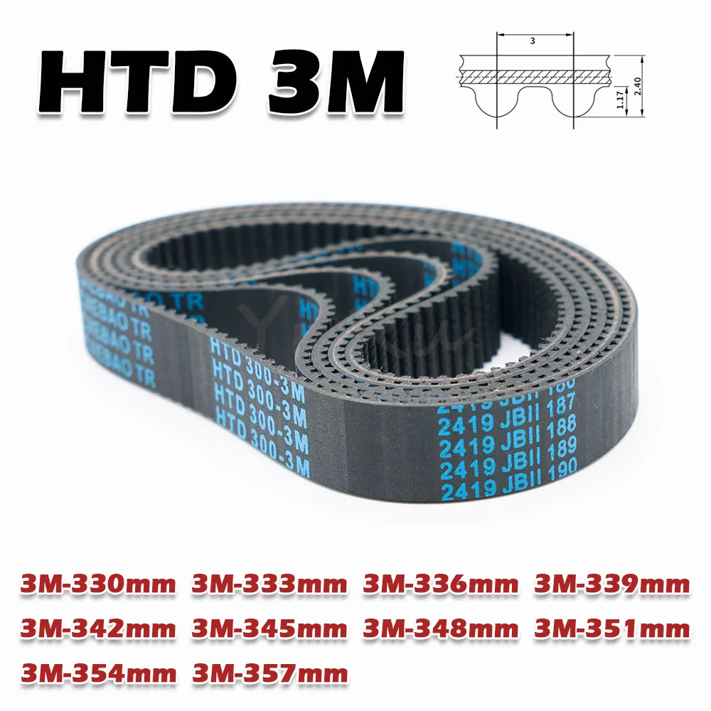 HTD 3M المطاط مؤقت اشتعال محيط حلقة مغلقة 330 333 336 339 342 345 348 351 354 357 مللي متر عرض الإرسال 5 ~ 30 مللي متر 3M محرك CNC