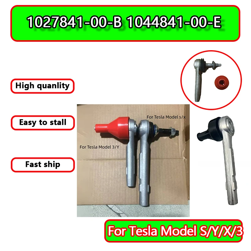 

Для Tesla Model S Model X: Наконечник рулевой тяги внешний (шаровая опора) 1027841-00-B Левый/Правый, 1044841-00-E Шаровое соединение рулевого управления внешнее