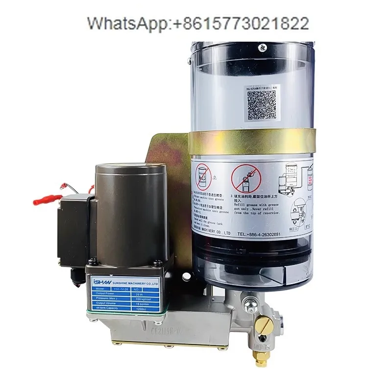 ISHAN Taiwan Yuxiang Punch Electric Butter Pump YGL-G120 Automatic Lubricating Oil Pump Oil Filling Machine G200