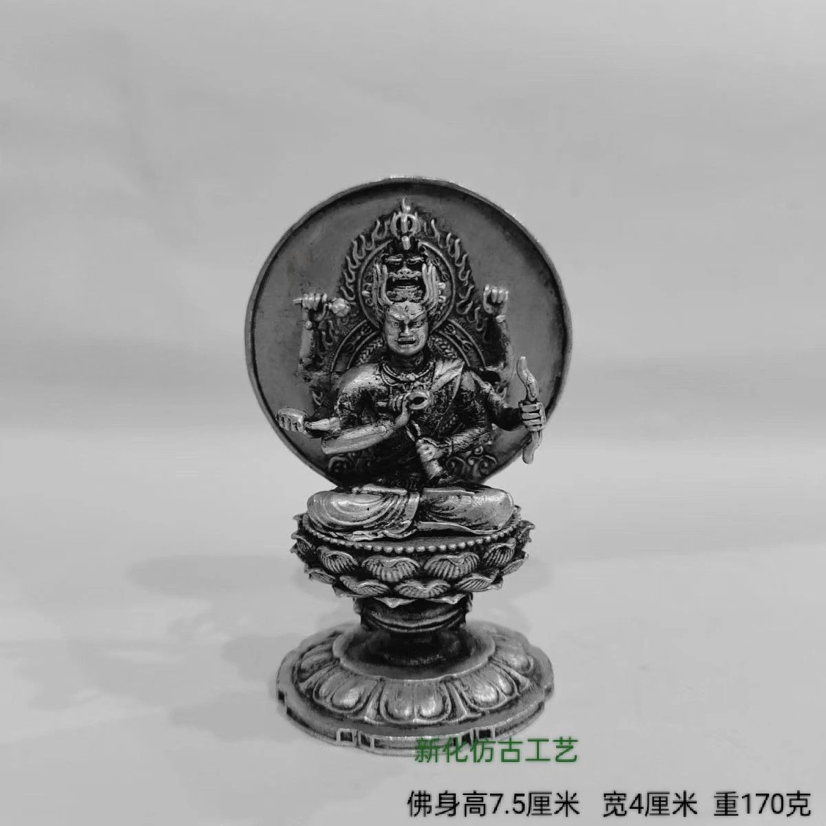 Six-armed vajra dakini protector on a lotus pedestal Statue for Tea Home Decor Ornaments