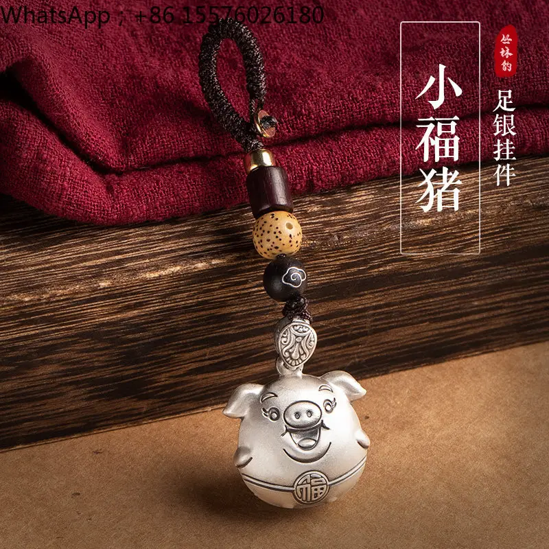 S999 Pure Silver Piggy Pendant, Car Keychain Pendant, High-end High-end Hanging Jewelry, Cute Gifts for Men and Women