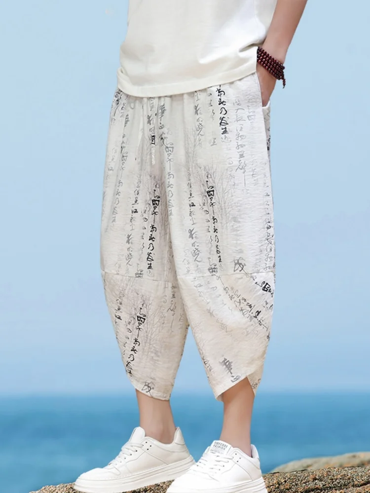 

Летние пляжные брюки свободного кроя для мужчин, широкие штаны из ледяного шелка, быстросохнущие, удобные, легкие, длиной 7 дюймов