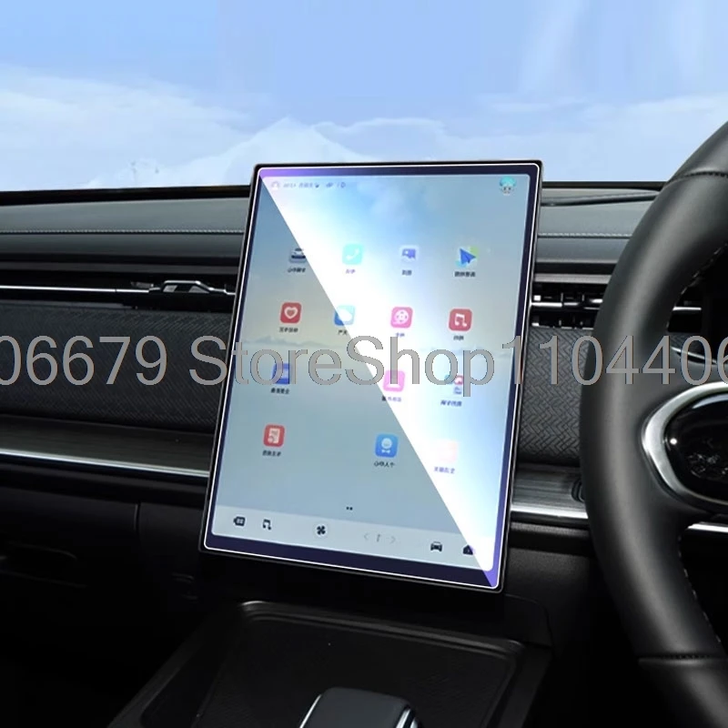 Para JAECOO 5 EV/JAECOO J5 EV J5 2025 2026 13.2 polegadas infotainment navegação do carro LCD gps protetor de filme de tela de vidro temperado
