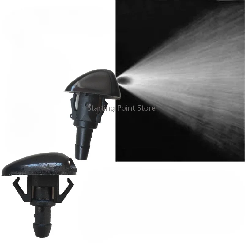 Suitable for Roewe 550 W5 750 old model MG6 MG 6 MG7 wiper fan-shaped spray nozzle front hood glass spray head