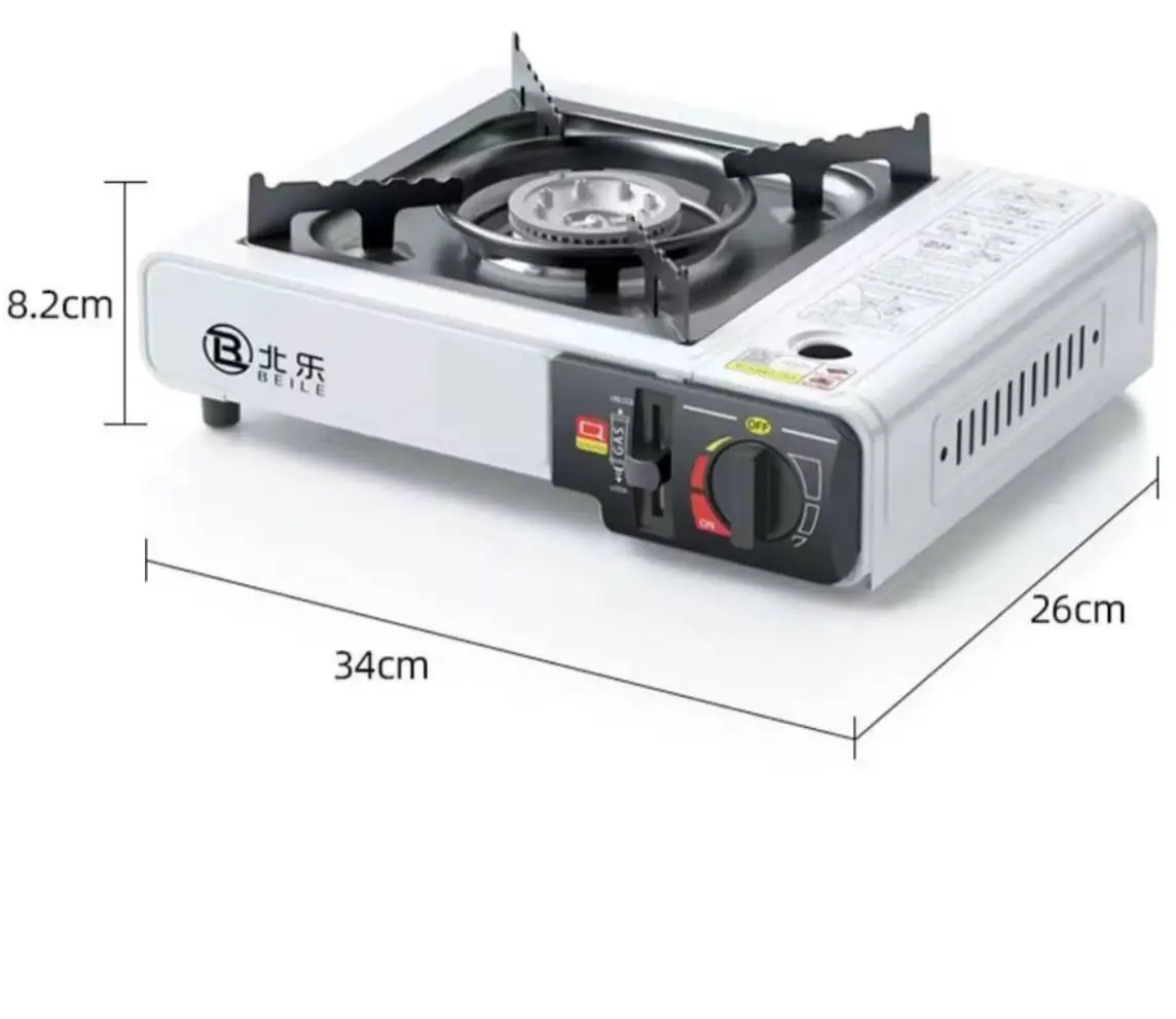 

Portable Travel Outdoor Single Burner Camping Windproof Stove with Windproof Ring