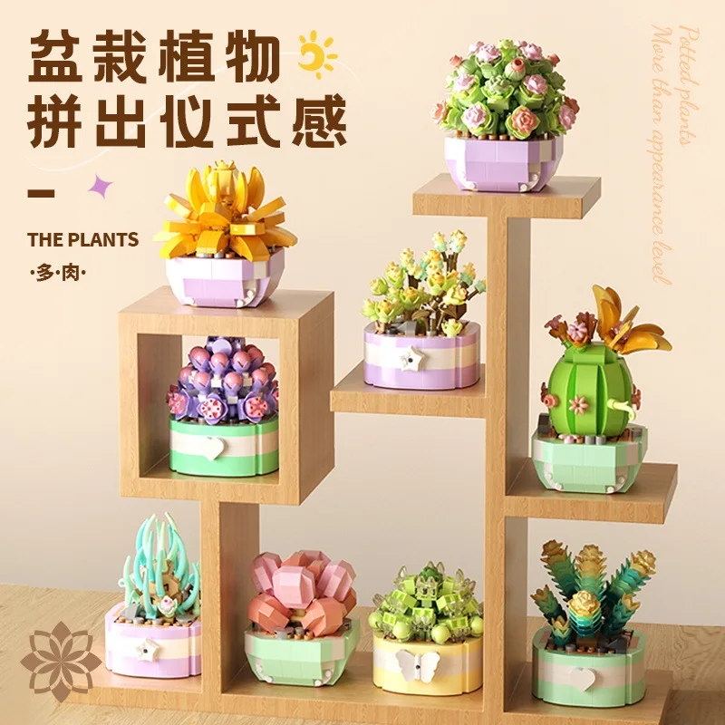 Flower Succulents Building Blocks Cactus Gypsophila Bonsai Tree Gardens Romantic Bricks DIY Potted Plants Model Kids Kits Toys