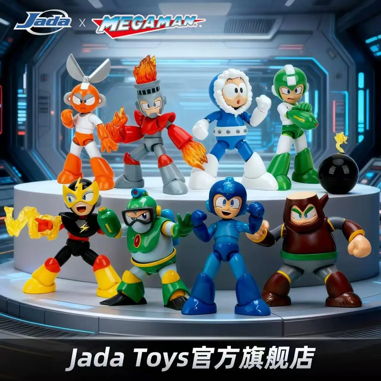 

New in Stock Jada Toys Mega Man Ice Fire Cut Elec Man Hyper Tree Man Bubble Man Action Figure Collectible Toy Gift