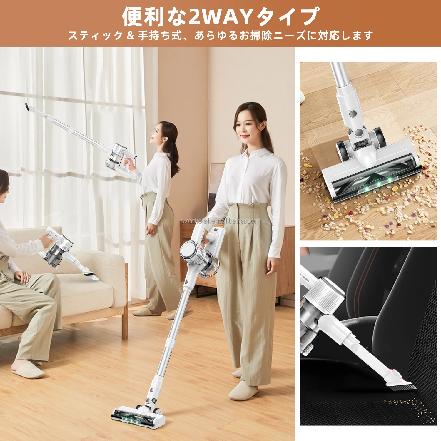 مكنسة كهربائية لاسلكية 8 في 1 |   2200 مللي أمبير شفط فائق |   خفيفة الوزن محمولة للسيارة والفندق