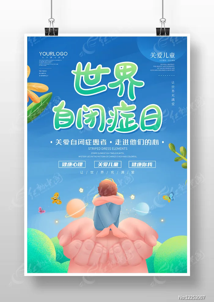 

Универсальные плоскогубцы для амортизаторов RC-машинок, многофункциональные плоскогубцы для шаровых опор, инструменты для ремонта и сборки, зажимные инструменты для RC-машинок 1/10 и 1/8