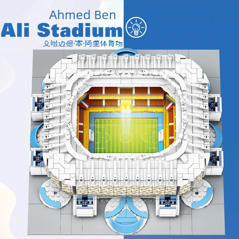 Football Field Assembled Building Blocks, Sports Stadium, Children to develop intelligence Toys, Fans Gift, New, 2024