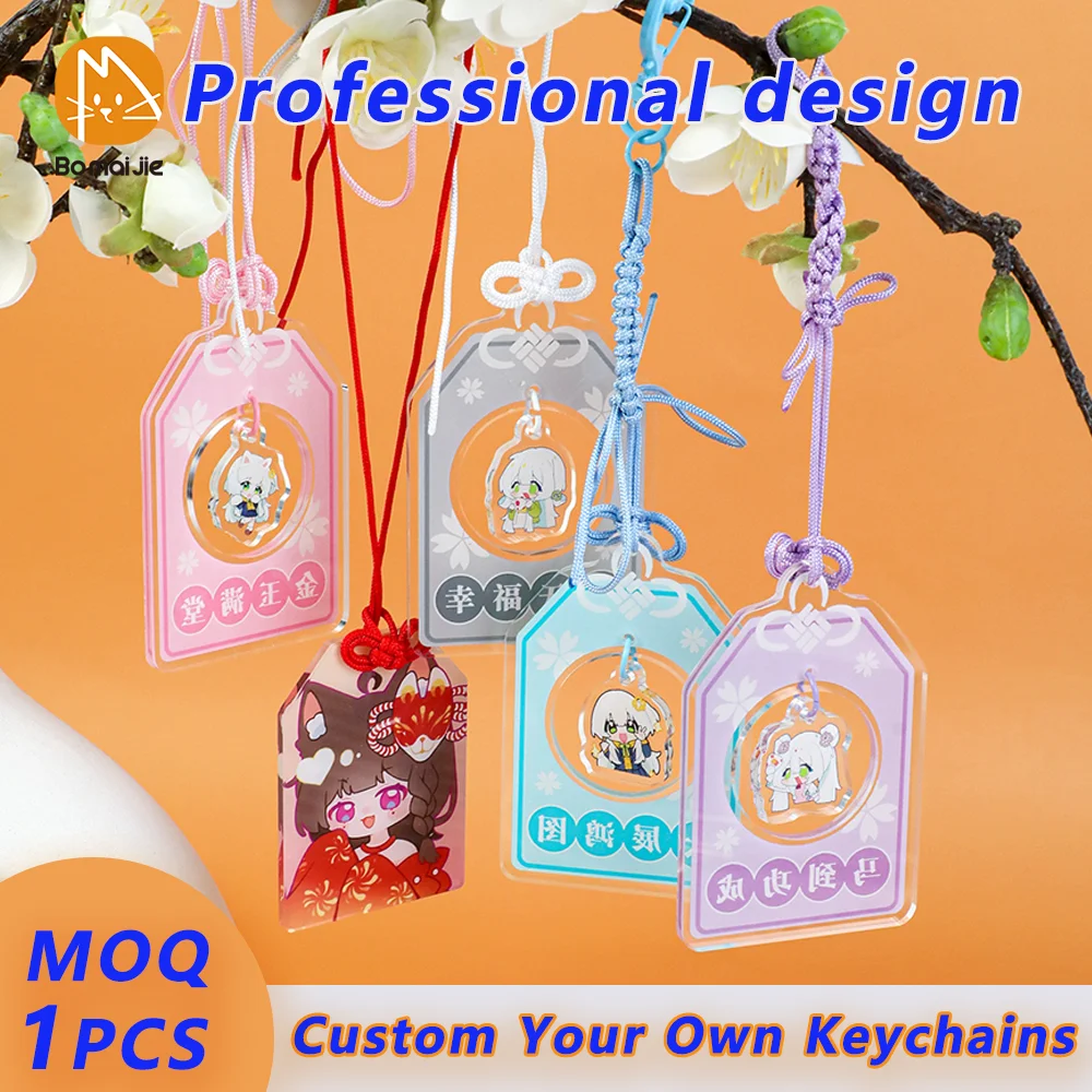 Individueller Schlüsselanhänger Kranz Hängender Shaker Acryl-Schlüsselanhänger Foto-Anpassung Anime-Charms Hologramm Transparent Personalisierte Schlüsselanhänger