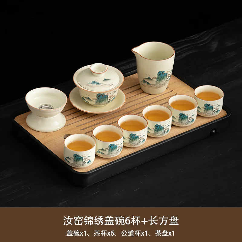 

2025New Ru Kiln Kung Fu Tea Set for Home Office Reception Tea Brewing Luxury High-end Gaiwan Tea Cup