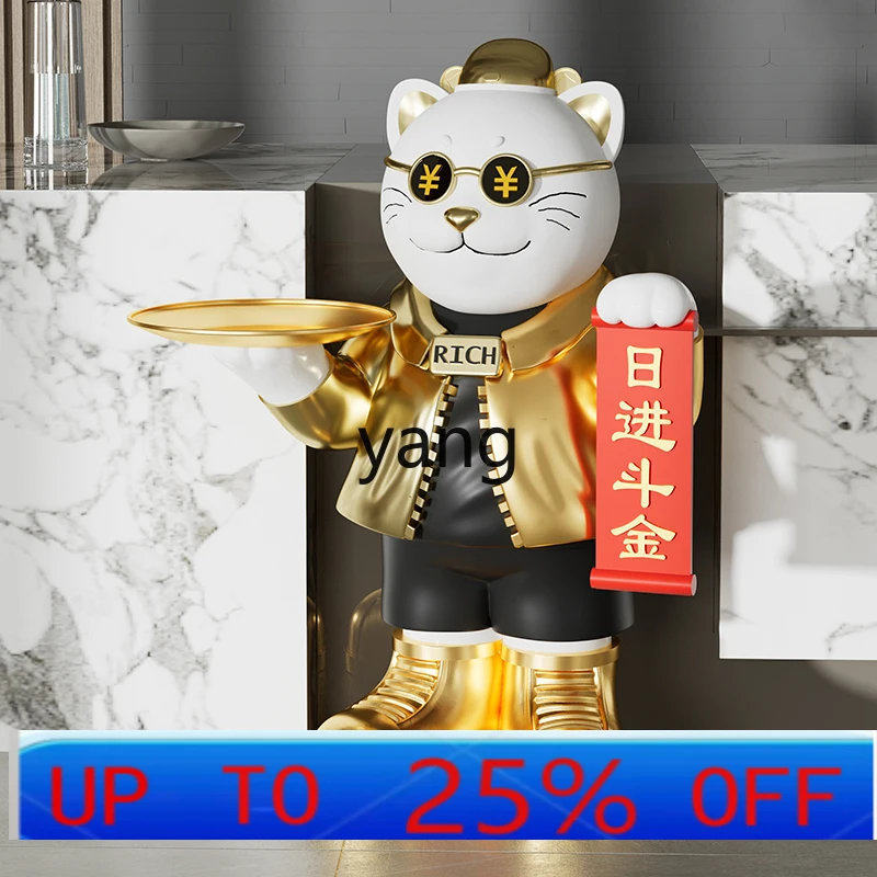 LMM opening gift lucky cat storage jewelry large floor ornament living room TV cabinet housewarming new home
