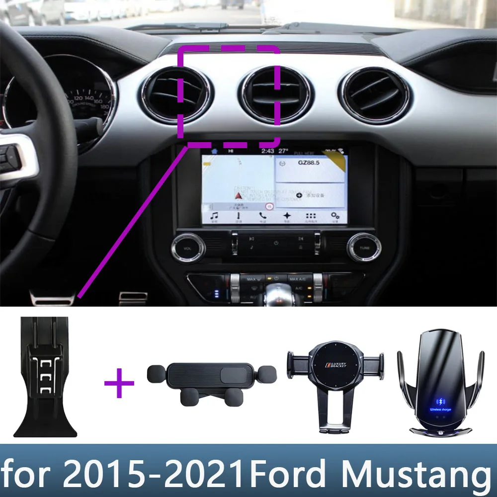 For Ford Mustang 2015 2016 2017 2018-2021Car Phone Holder Special Fixed Bracket Base Wireless Charging Interior Accessories