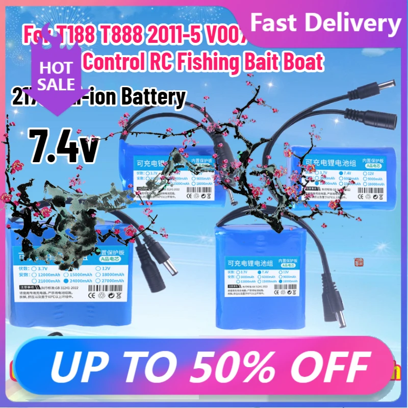 

【Fast Delivery】7.4V 21700 Li-ion Battery for T188 T888 2011-5 V007 C18 H18 Remote Control RC Fishing Bait Boat Spare Battery Par