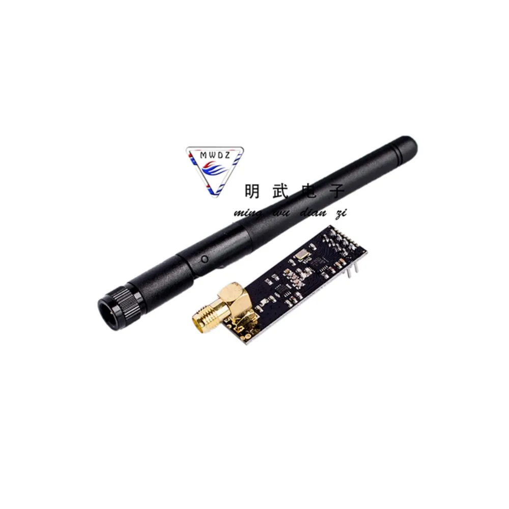 1100 Meters Long Distance NRF24L01+PA+LNA Wireless module, Send Antenna