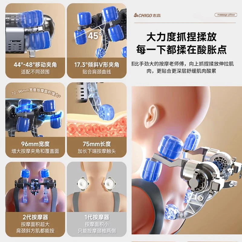 Massaggiatore cervicale Massaggiatore multifunzionale per la casa con cuscino per massaggio automatico per tutto il corpo