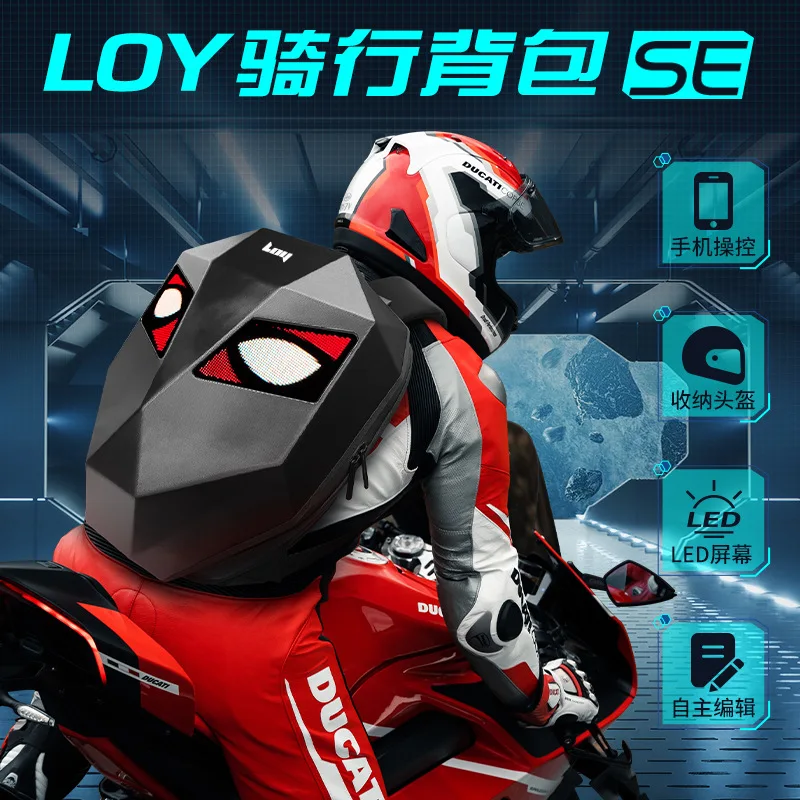 

LED Motorcycle Bag, Knight's Luminous Eye Screen Backpack, Student Skateboard Motorcycle Waterproof Backpack