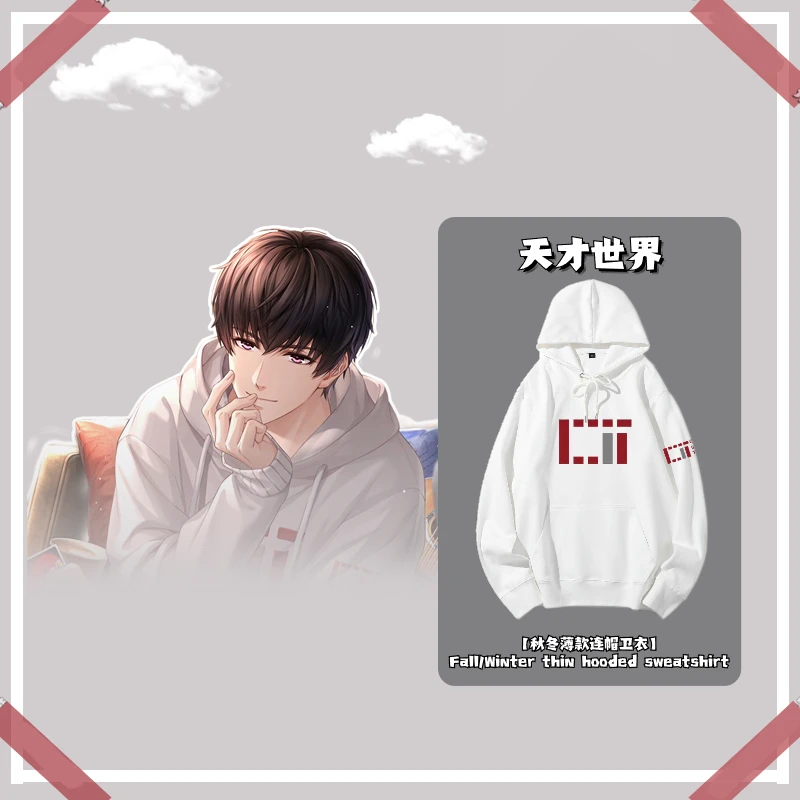 Anime Liebe und Produzent Xu Mo Cosplay Hoodie Hip Hop Grafik Sweatshirt Poleron Hombre Unisex Streetwear Harajuku Trainingsanzug