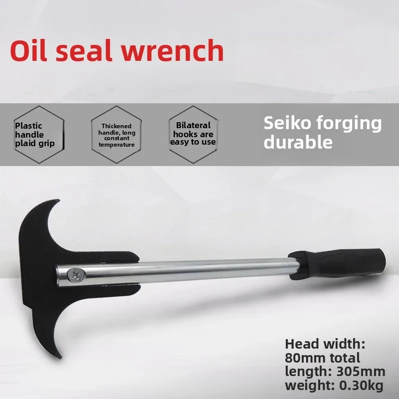 

Oil Seal Hook Oil Seal Disassembly Tool Double Head Oil Seal Screwdriver Oil Seal Hook Oil Seal Wrench Puller Hand Tools