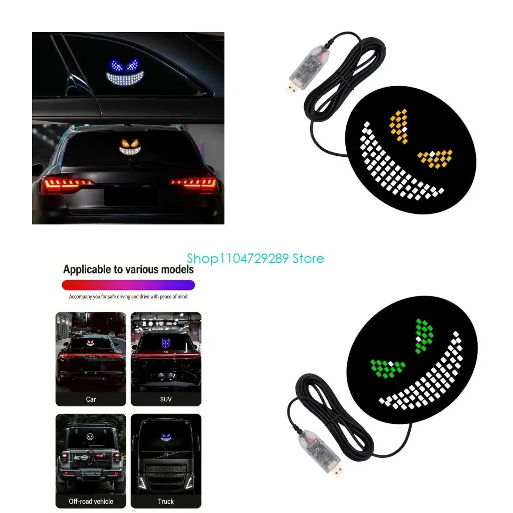 

D8KE Playful Cartoon Face LED Lamp For Automotive Use With Strong Adhesive Backing And Sturdy Acrylic Material