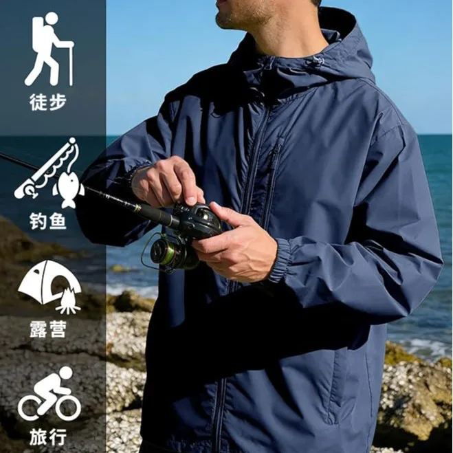 Men's windbreaker, waterproof and assault jacket, cycling, running, hiking equipment, lightweight and foldable hood
