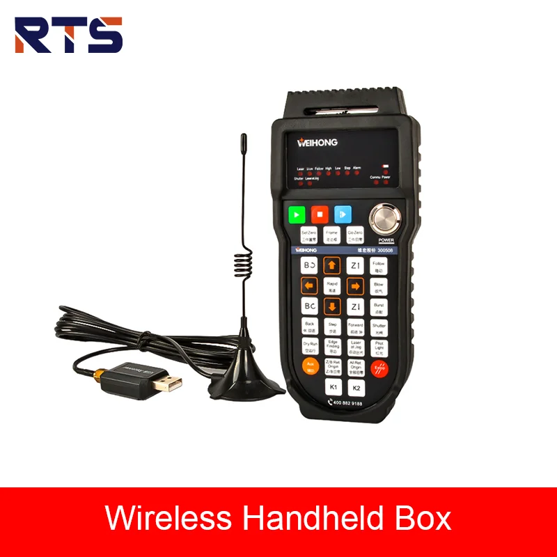 RTS الأصلي صديق Cypcut نظام لاسلكي للتحكم عن بعد FSCUT1000-4000 WHB05L لجزء التحكم في نظام القطع بالليزر Cypcut