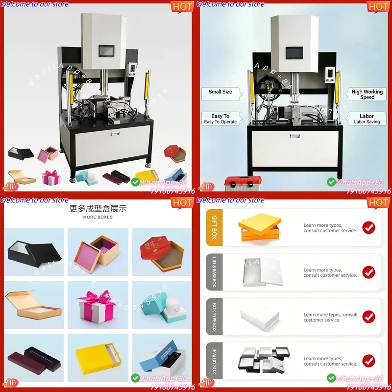 CECertificate Rigid Gift Box Frame Forming Machine Servo Edge Folding Bubble Pressing Paper Box Making Equipment