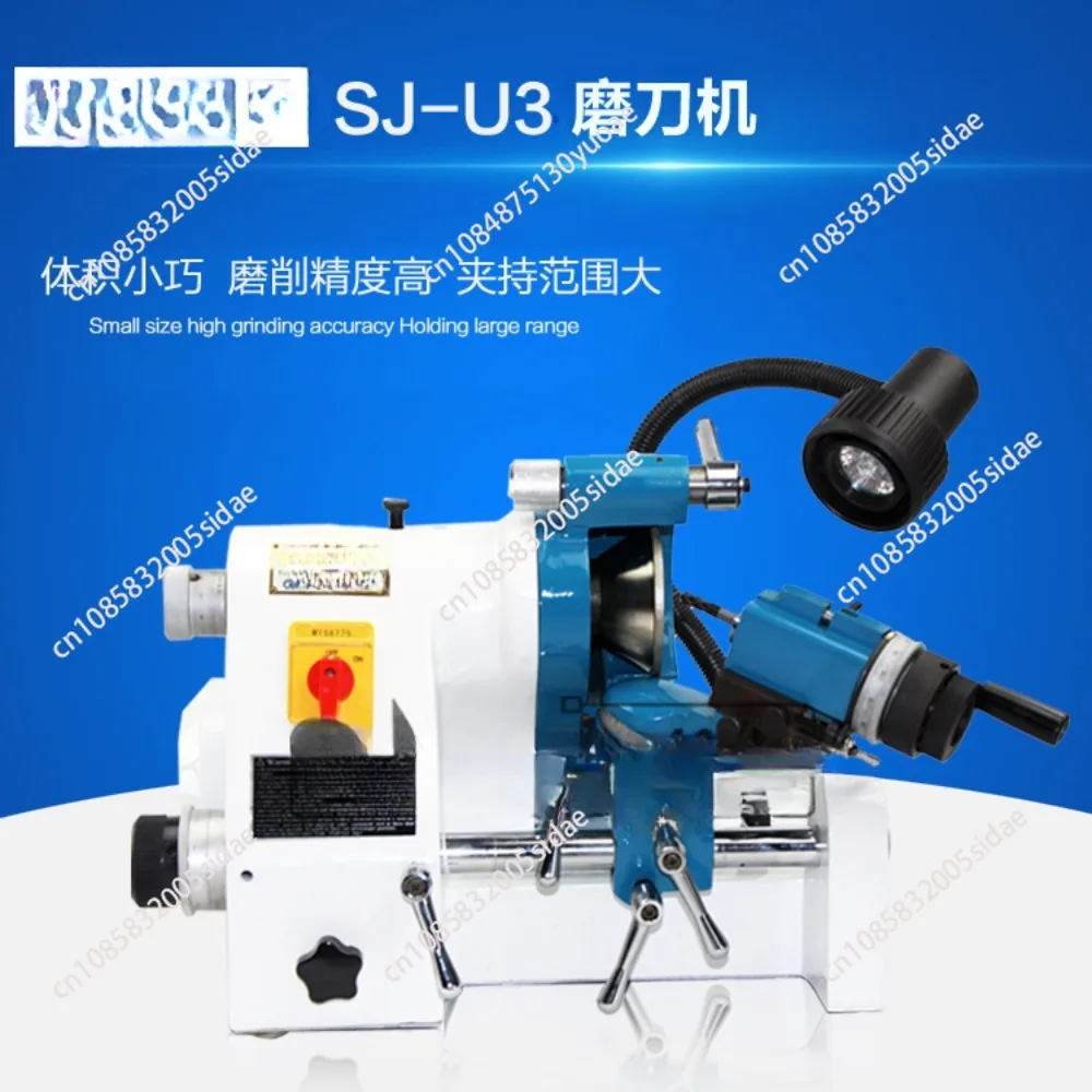 

SJ-U3 High-Precision Universal Sharpener With Milling Machine Drill Sharpener Multi-Function Tool Engraving And Grinding Machine