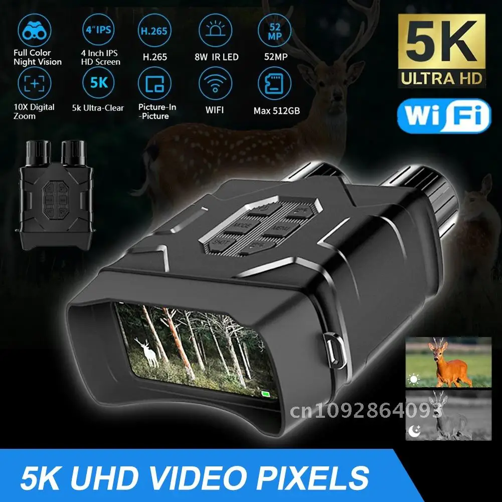 Category image: Telescope