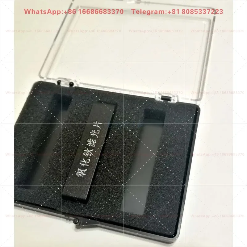 Holmium Oxide Standard Glass Filter For Spectrophotometer Wavelength Calibration And Equipment Verification Test Spare Parts