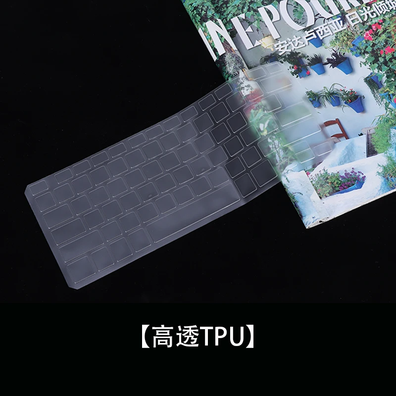 GV601RM 전용 TPU 실리콘 키보드 커버 추천 리뷰: 실용성과 내구성의 완벽한 조화