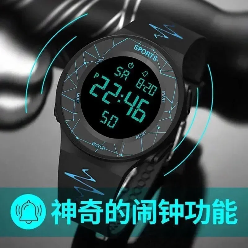 Watch kids electronic watch boy girl Korean version simple junior high school student alarm clock luminous electronic watch