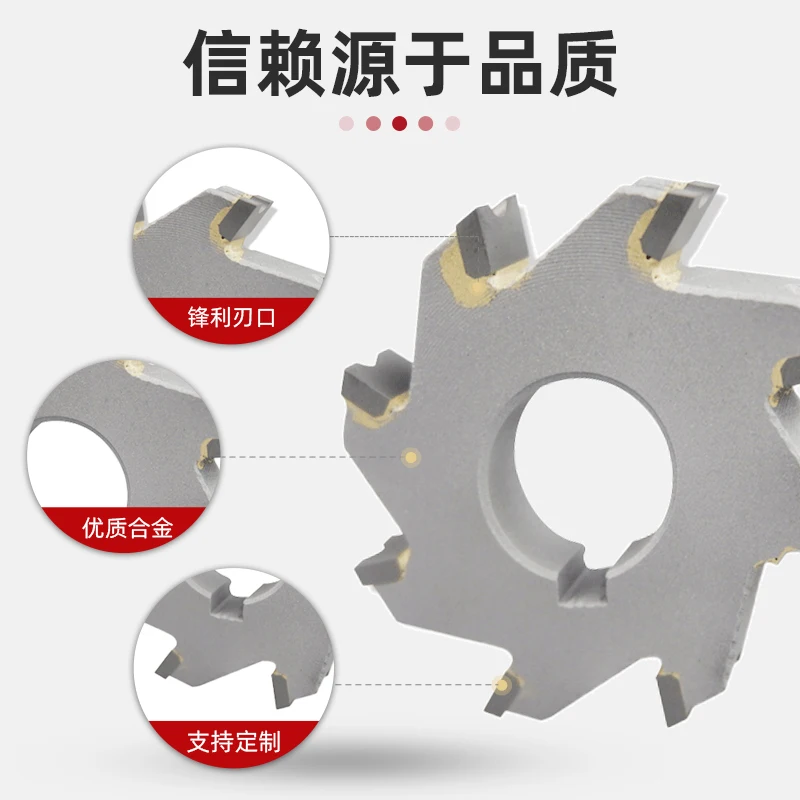 Alloy Concave Semi-circle Milling Cutter Welded Tungsten Steel Three-sided Edge Milling Cutter