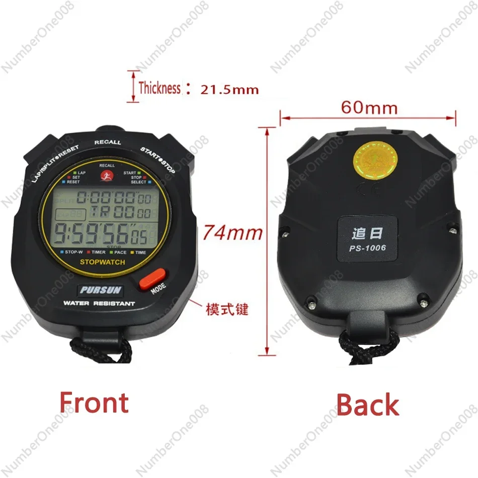 PS1000 PS1006 Thousand Seconds Track and Field Sports Fitness Running Timer Game Training Coach Special Stopwatch