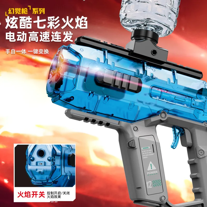 New Electric Gel Ball Blaster Toy Gun High-speed automatic Shooting Water Crystal Ball Toy Gun Launcher Outdoor Games Cool Gifts