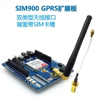 MCU Sim900 Module GSM SMS Gprs Module Expansion Board  Send Antenna