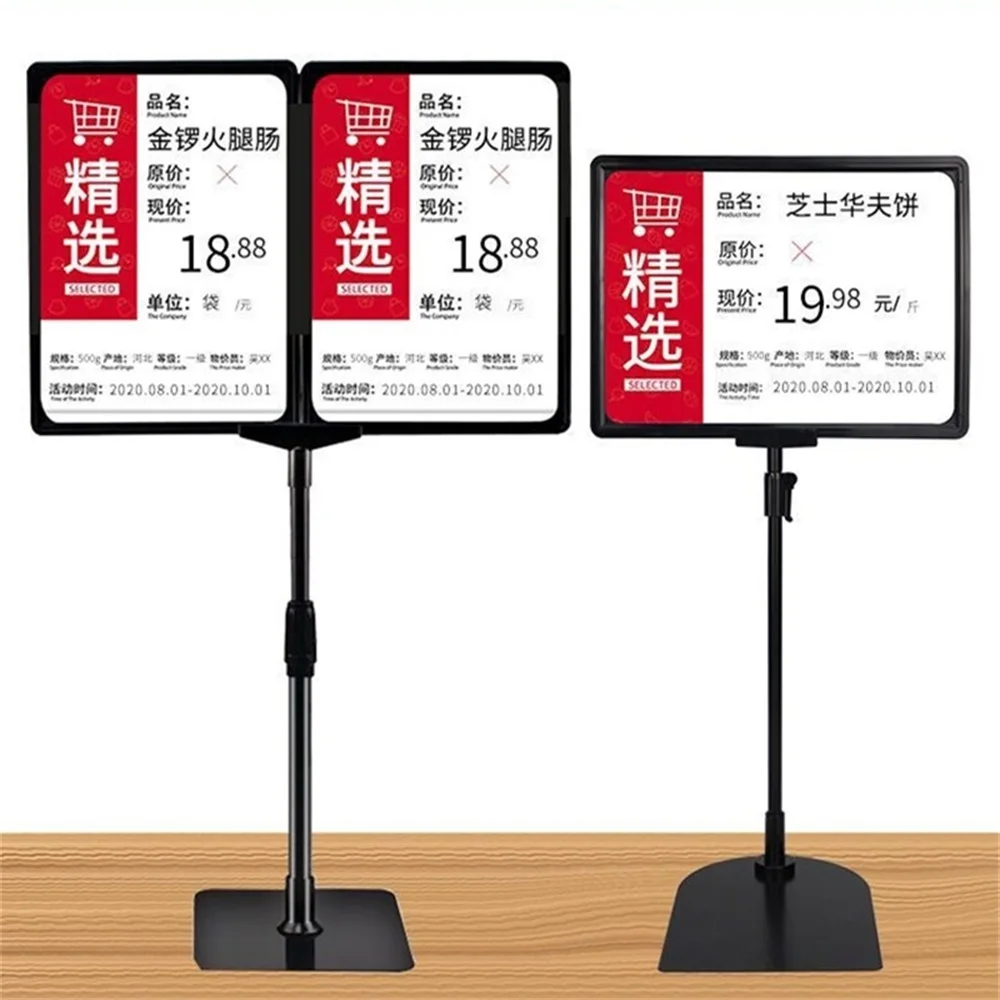 A4 T-sign Adjustable Sign Holder Poster Frame Desktop Counter Stainless Steel Advertising Banner Display Stand