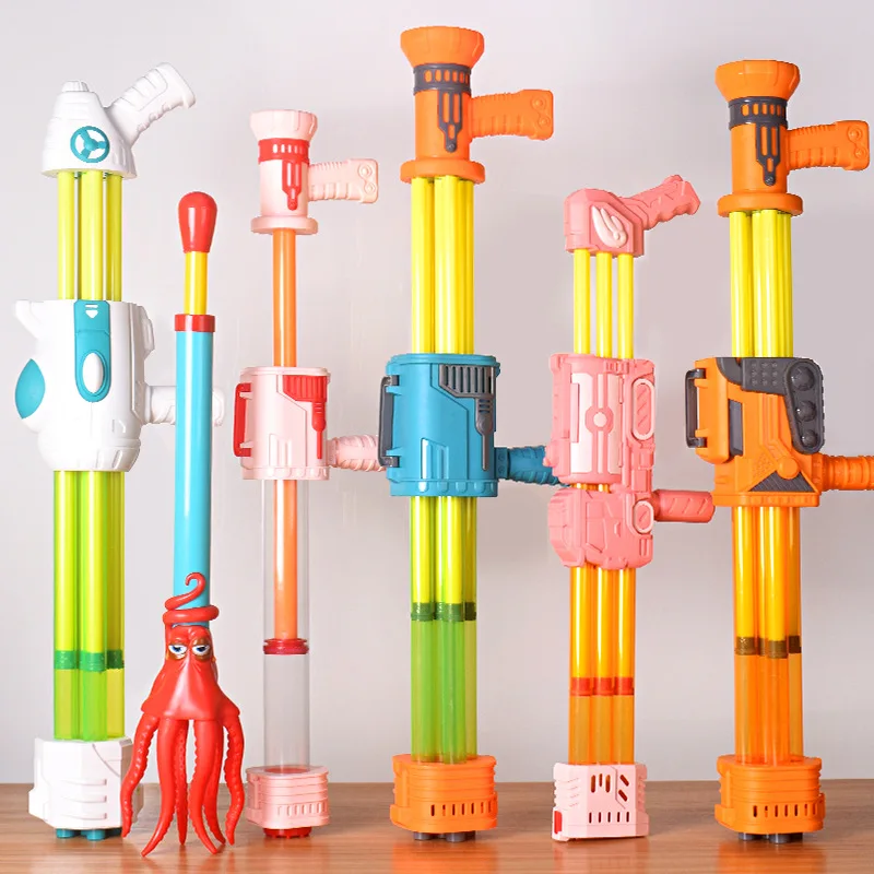

Water Gun Summer Outdoor Water Spray Guns Pull High Pressure Range Pools Beach Water Fun Play Toys Children Boys Girls Random