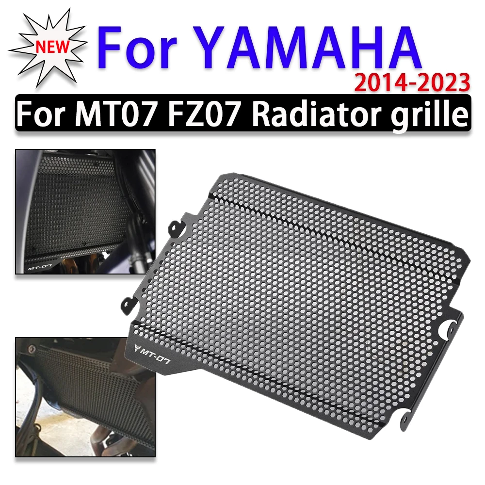 

Motorcycle Radiator Guard Protector Grill Cover Grille Protection For Yamaha MT07 MT-07 FZ07 2014 - 2023 2021 2022 Accessories