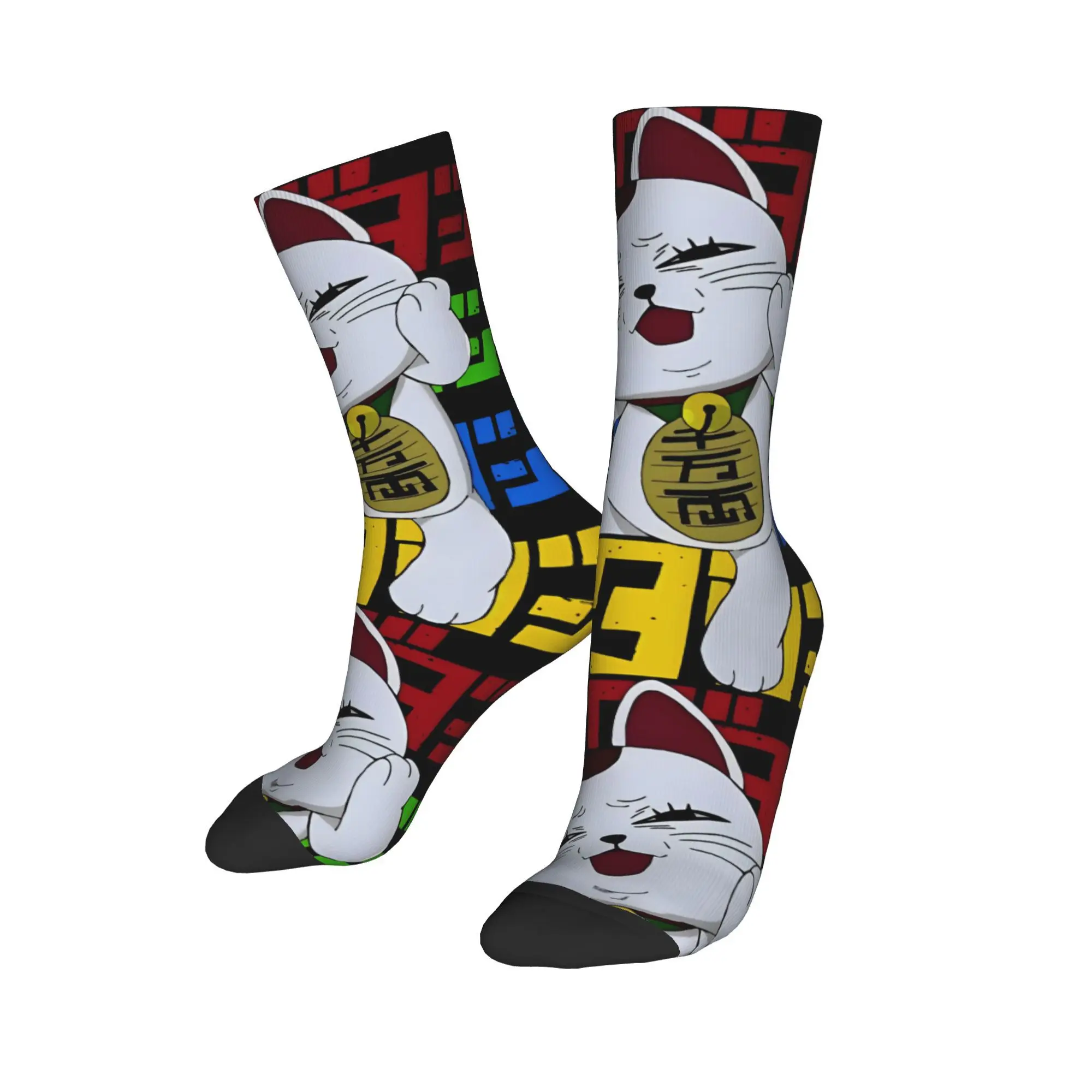 DanDaDan  Stockings  Kawaii Socks Adults Men Soft Breathable Socks Autumn Running Custom Anti Slip Socks Birthday Gift