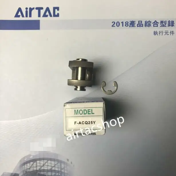 

1PCS New AirTAC F-ACQ25Y FACQ25Y Fitting