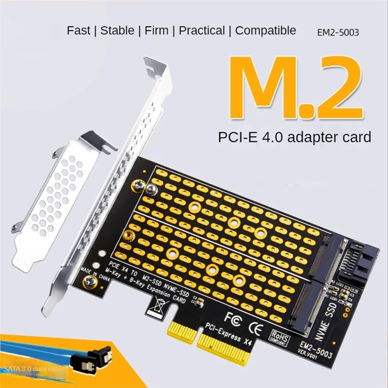 PCIE 4.0 To M2/M.2 Adapter SATA M.2 SSD PCIE Adapter NVME/M2 PCIE Adapter SSD M2 To SATA PCI-E Card M Key +B Key