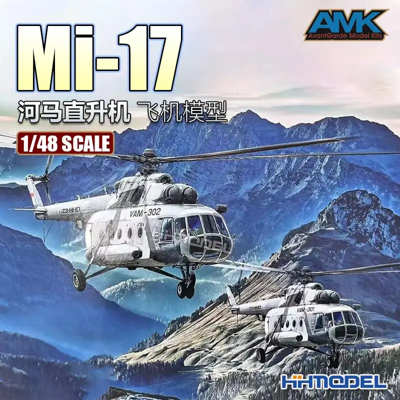 

AMK 88010 1/48 Мi-17 Hip Medium Transport Helicopter Model Kit