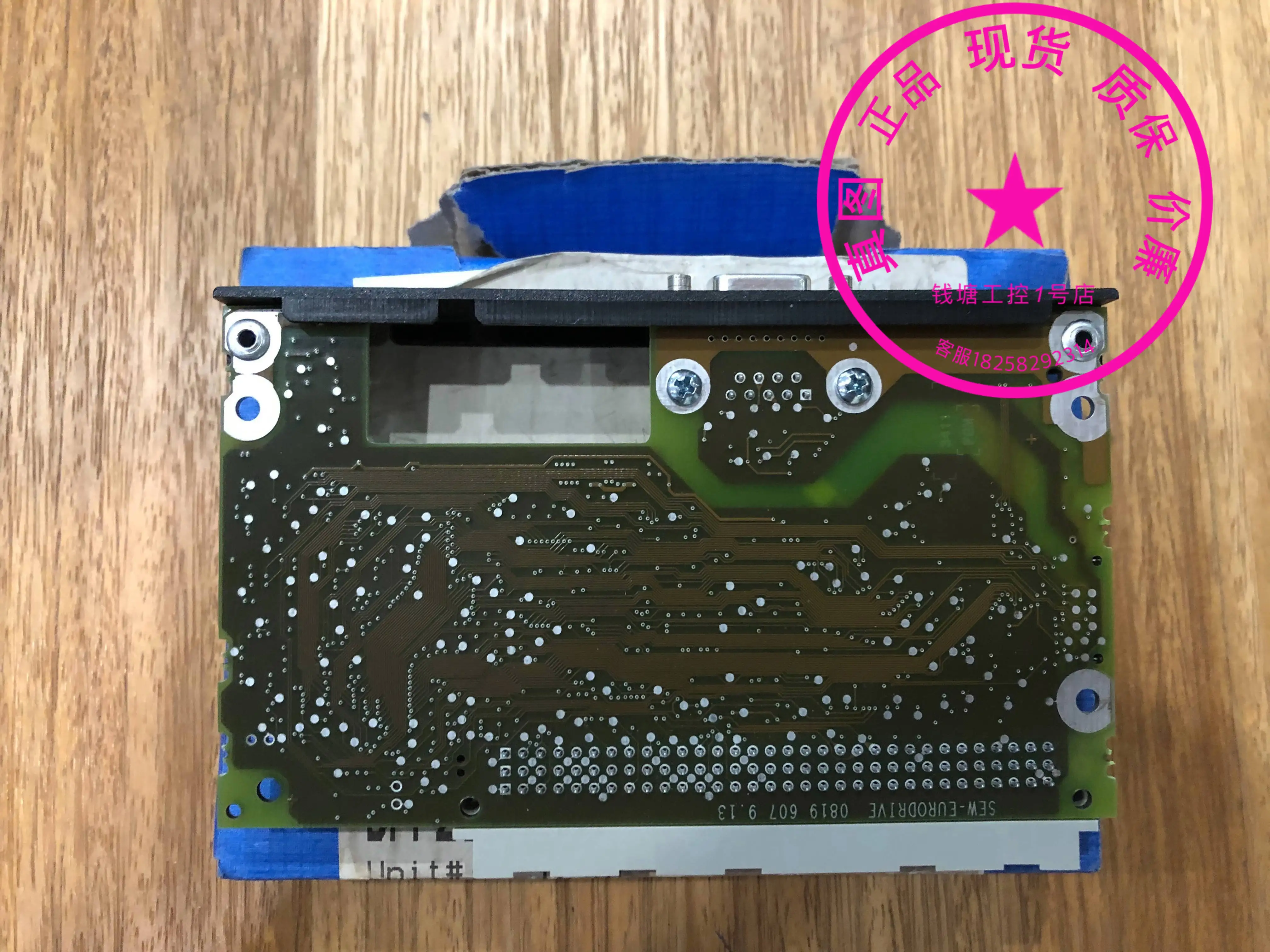 DFP21B MDX61 frequency converter bus communication card with multiple colors available