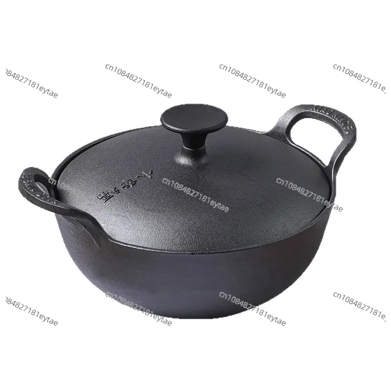 Cast iron pot rust free pot ingot pot household pan